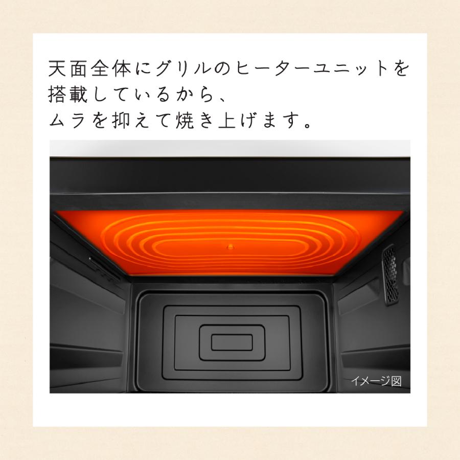 日立（HITACHI） MRO F6C W オーブン電子レンジ コンパクト 27Lワイド