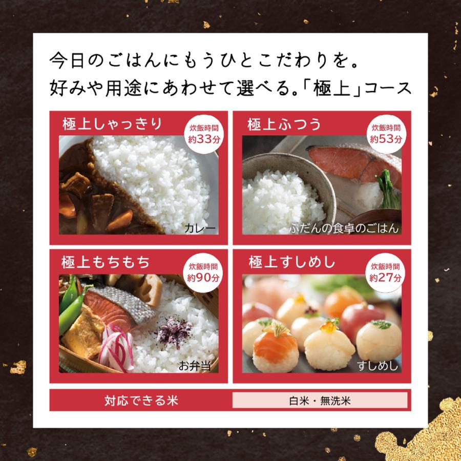 日立（HITACHI） IHジャー炊飯器 ふっくら御膳 HITACHI RZ-V100HM-W
