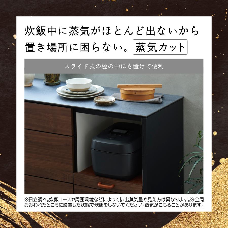 日立（HITACHI） IHジャー炊飯器 ふっくら御膳 HITACHI RZ-V100HM-W