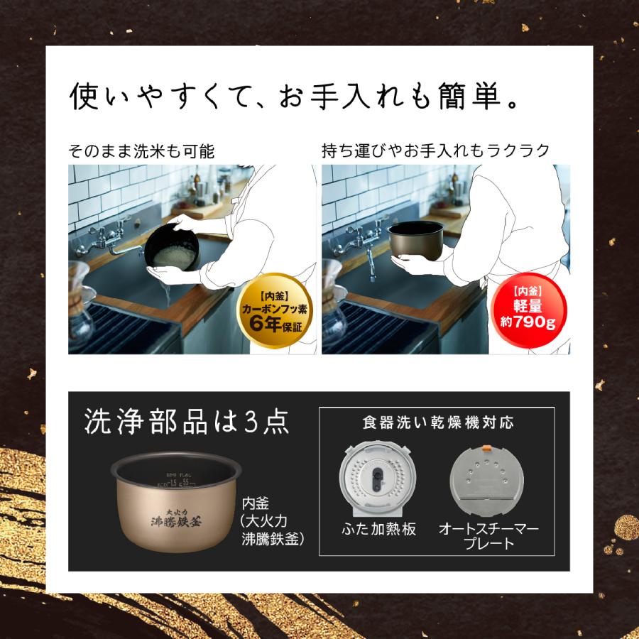 日立（HITACHI） IHジャー炊飯器 ふっくら御膳 HITACHI RZ-V100HM-W