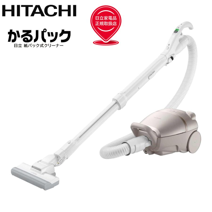 HITACHI 日立 キャニスター掃除機 かるパック CV-KP300M N ライトゴールドの商品画像（Yahoo!ショッピング）