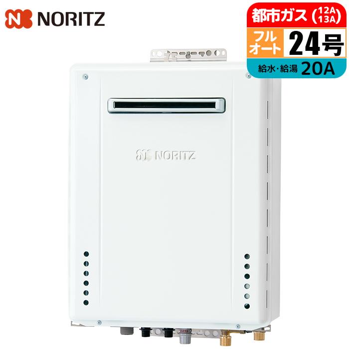 SNSで話題  【3175473】 限定デザイン