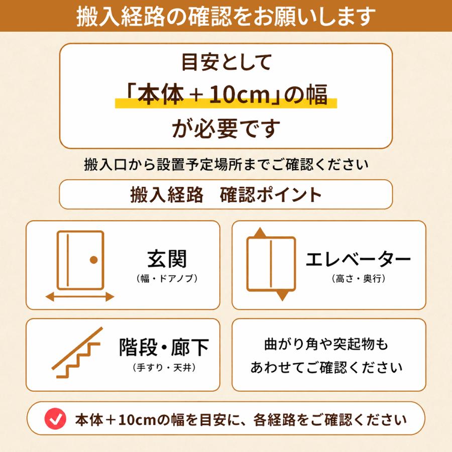 三菱電機（MITSUBISHI ELECTRIC） 【設置費込】冷蔵庫 403L 3ドア 右