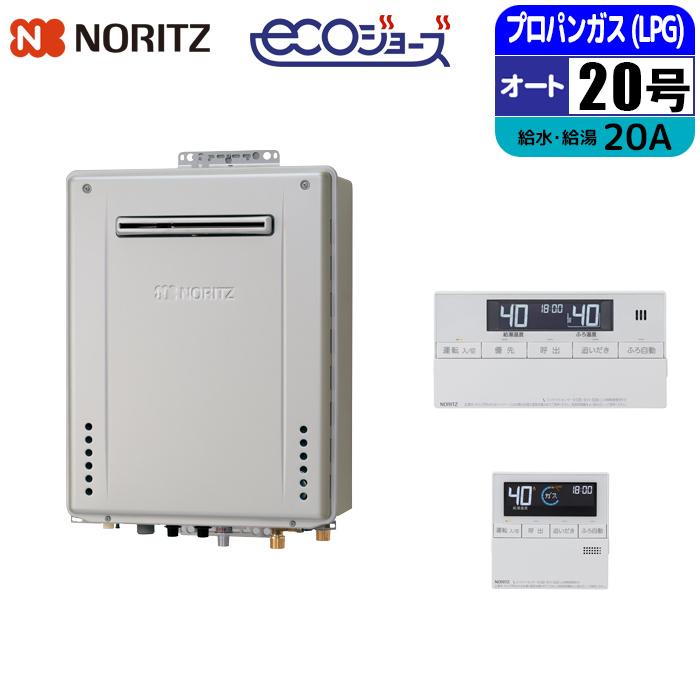 圧倒的人気 あす楽対応  【3176768】 限定デザイン