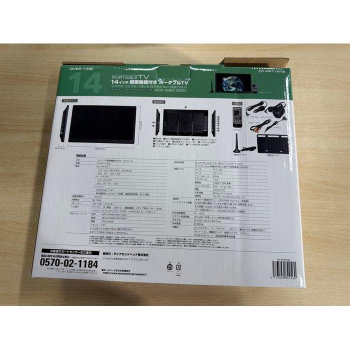 OVERTIME ZK OT PFT14TE 14インチ録画機能付きポータブルTV 訳あり品