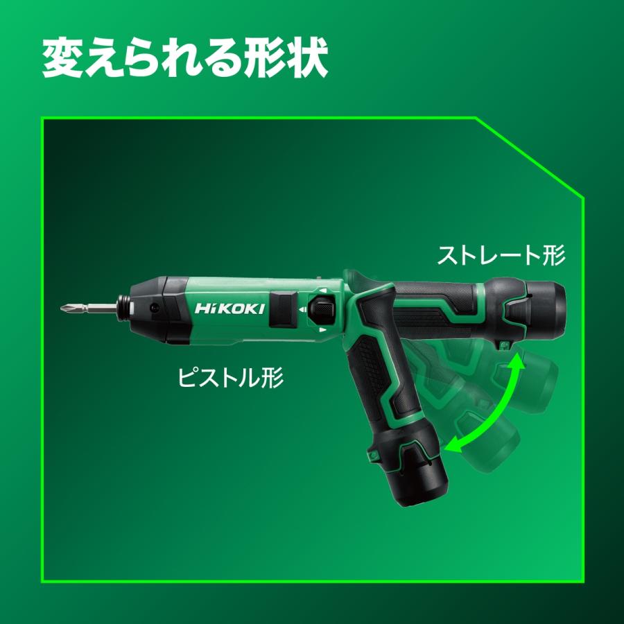 3.6V 充電式 インパクトドライバー 電動ドライバー 電池2個・充電器付