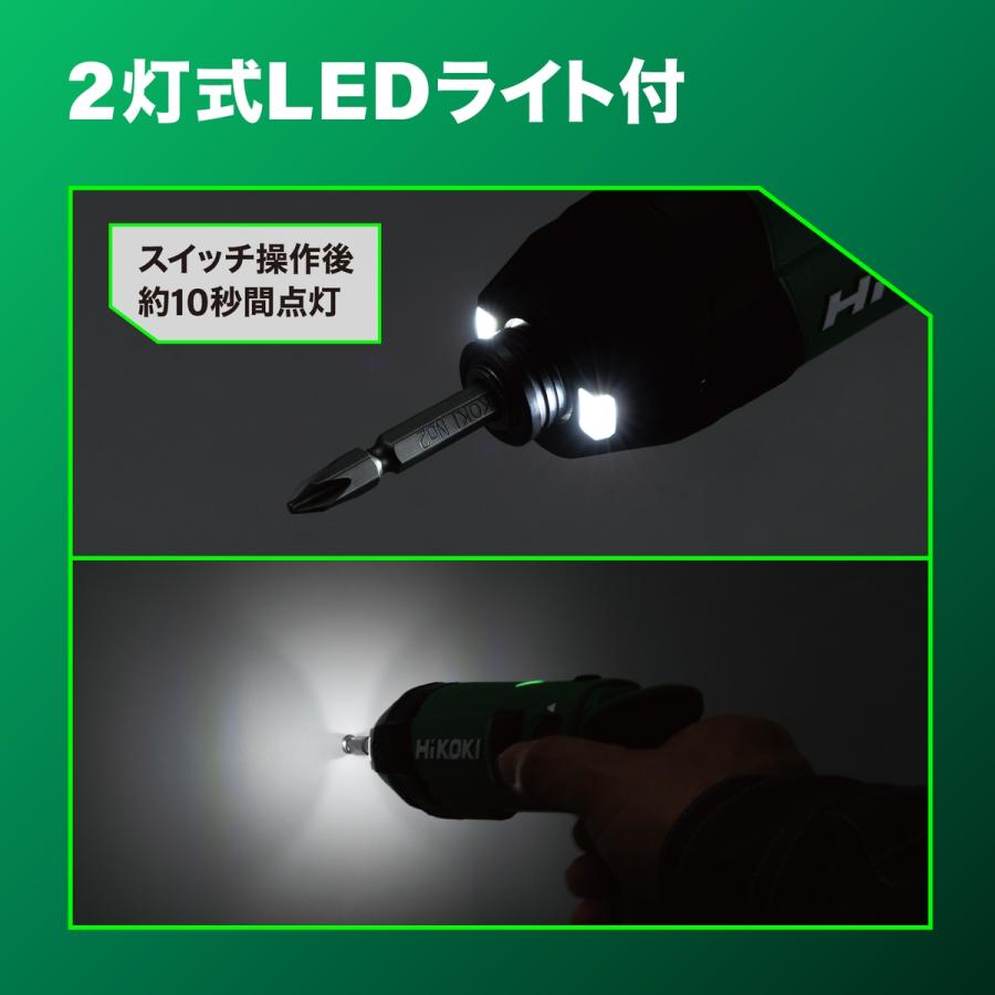 3.6V 充電式 インパクトドライバー 電動ドライバー 電池2個・充電器付