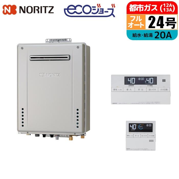 [大人気 【即日発送】 ] 3177871 (3177871)
