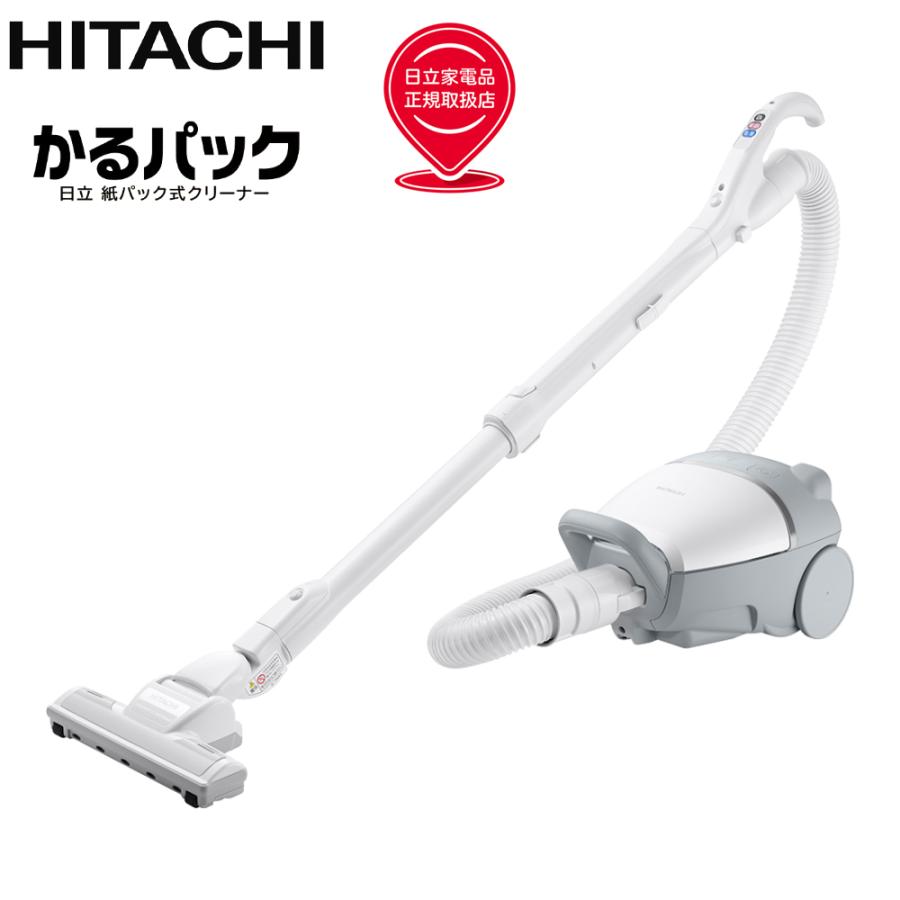 HITACHI 日立 掃除機 かるパック CV-KV70M W ホワイトの商品画像（Yahoo!ショッピング）