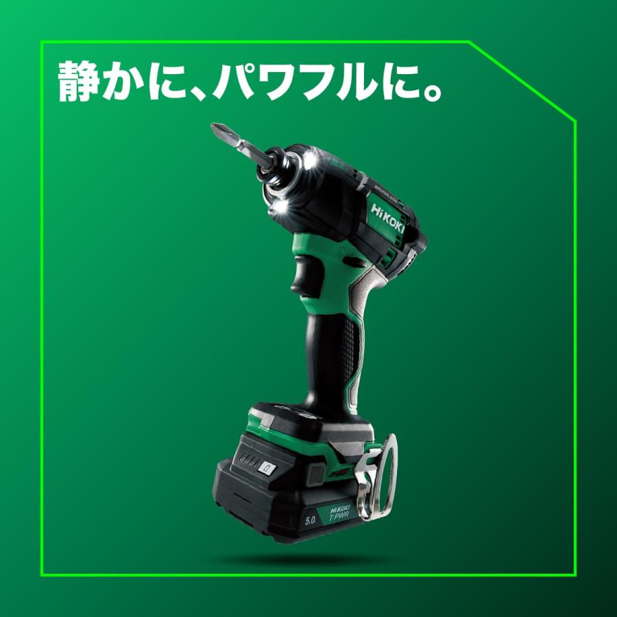 10.8V 充電式 静音インパクトドライバー 電池・充電器別売[KH01