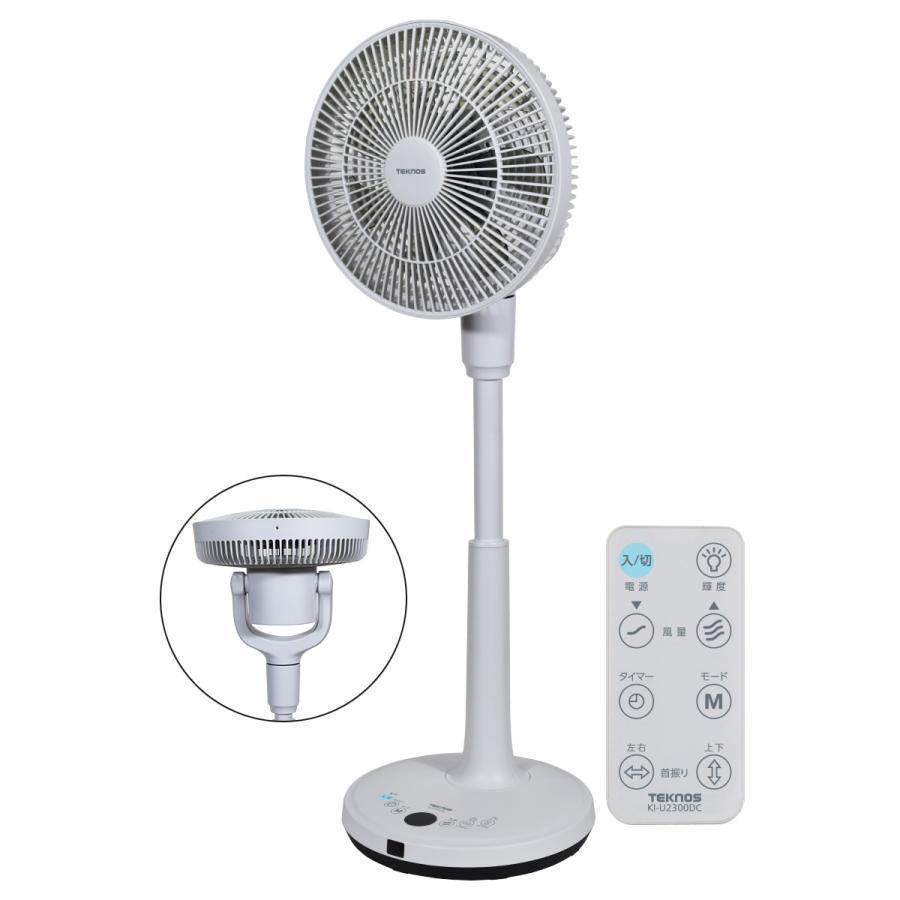 TEKNOS KI U2300DC 23cmフルリモコン3D首振りDCリビング扇風機