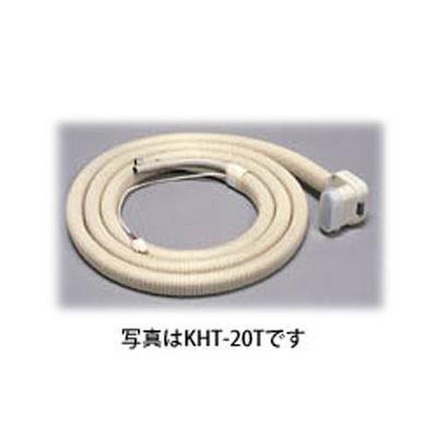 ゼネラル KHT 12T 温水チューブ 1.2m KHT12T : タンタンショップ