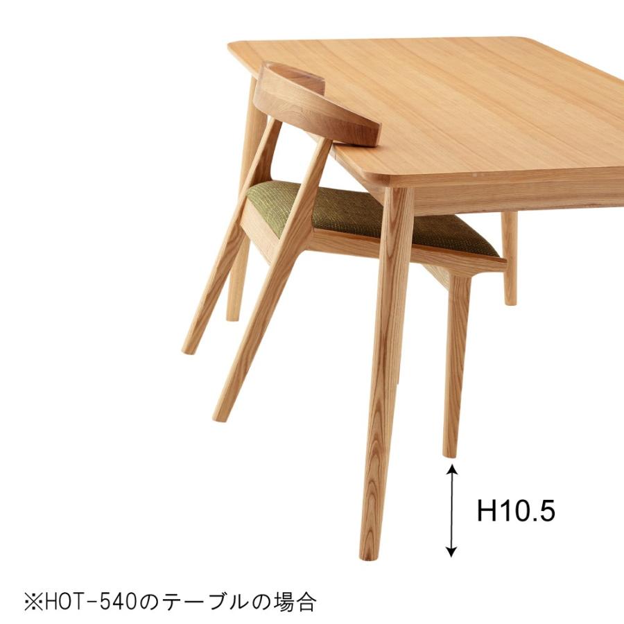 東谷 あづまや HOC 541BR ヘンリー ダイニングチェア ブラウン