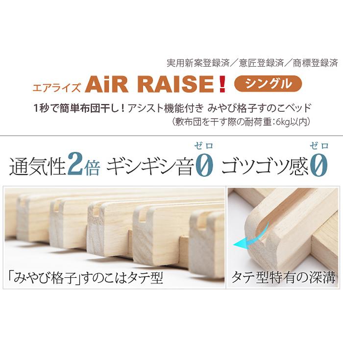 なかむら ナカムラ t0500087 1秒で簡単布団干し アシスト機能付き