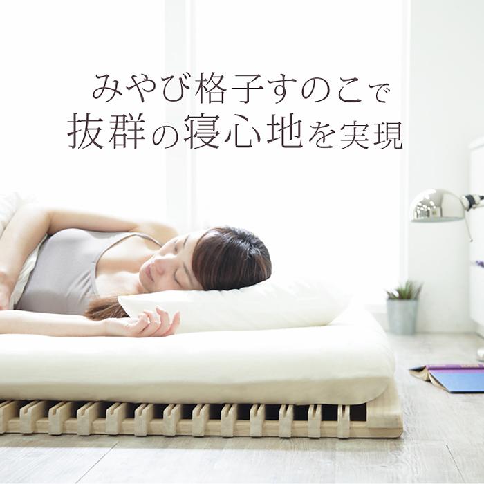 なかむら ナカムラ t0500087 1秒で簡単布団干し アシスト機能付き