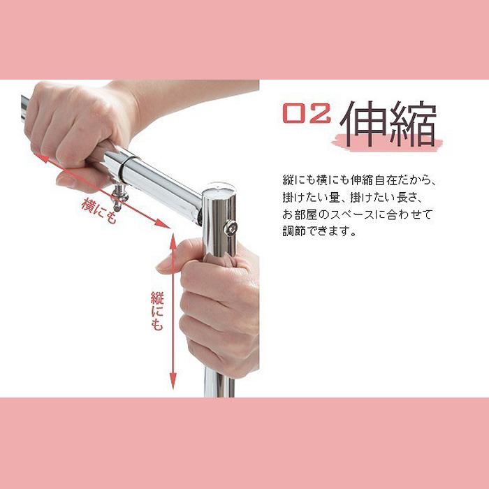なかむら h0700035 押入れ収納 ハンガーラック パイプハンガー 押入れ