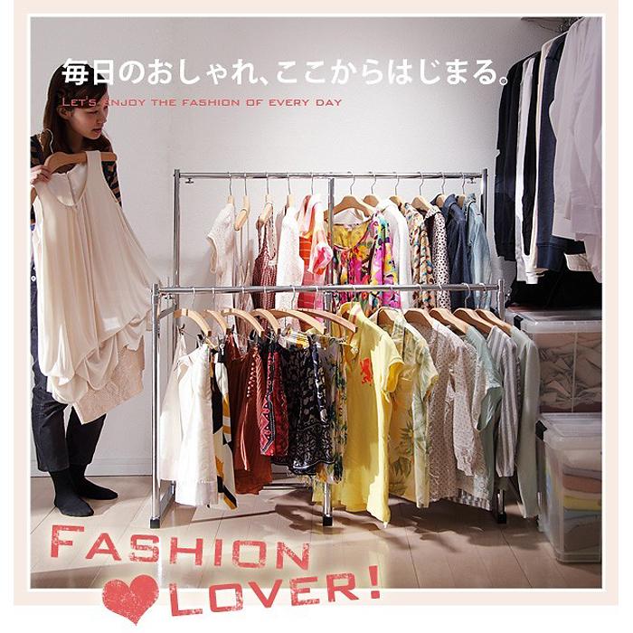 なかむら h0700035 押入れ収納 ハンガーラック パイプハンガー 押入れ