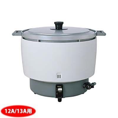 パロマ PR-10DSS-13A ５．５升炊き　　ガス炊飯器(都市ガス用) (PR10DSS13A)