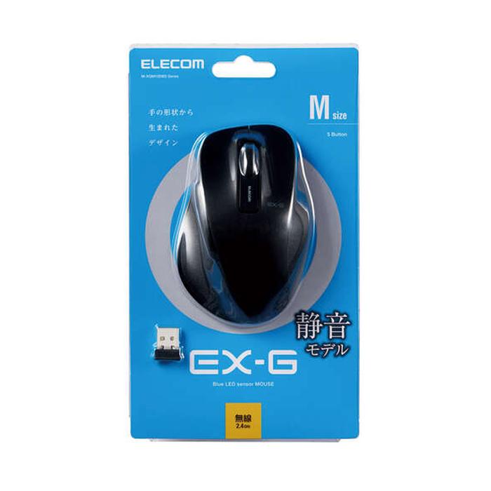 【新品】ELECOM ULTIMATE BLUE ワイヤレスマウス M エレコム ELECOM（エレコム） M XGM10DBSBK 静音EX G ワイヤレスBlueLEDマウス M