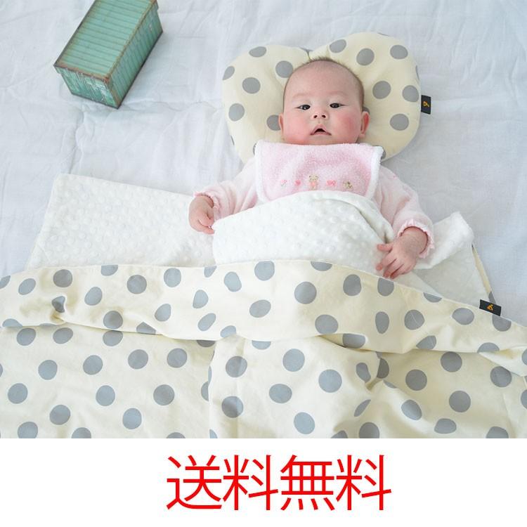 Aremona ベビーブランケット Blanket ベビーカーブランケット ベビーひざかけ ベビー ブランケット コットン 出産祝い 内祝い Am Blanket V1 ドドベビー 通販 Yahoo ショッピング