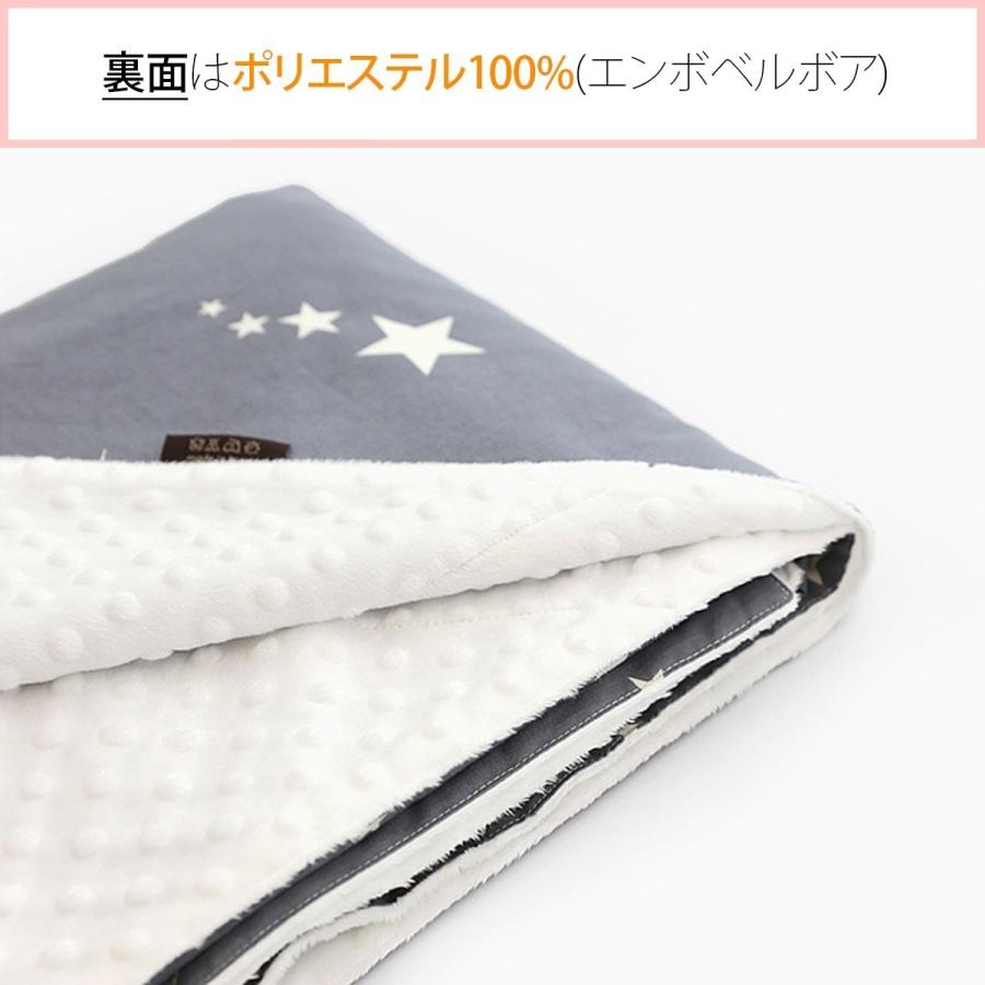 3種ラージブランケットオーガニック Large Blanket Organic - flowers｜tantandero｜05