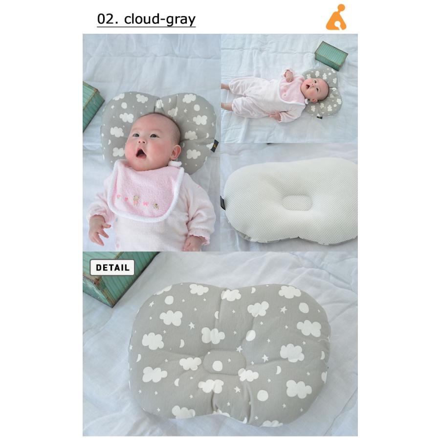 aremona ベビー枕 14種 3カ月から使える　ベビーまくら　あす楽 送料無料 baby pillow premium ベビーまくら 子供まくら ベビー枕 出産祝い 内祝い｜tantandero｜03