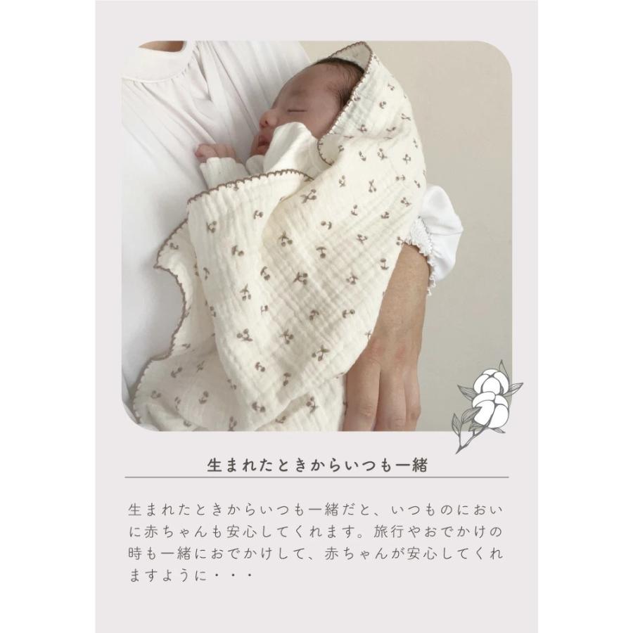 メラビー mela-B ダブルガーゼ スワドル ブランケット おくるみ