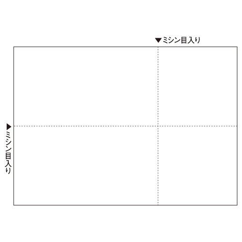 ヒサゴ　マルチプリンタ帳票　A4白紙EIAJ対応　(1200枚)　BP2066Z