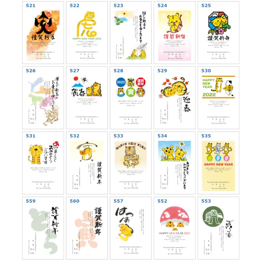 自分だけの年賀状21 写真1点無料 年賀状 印刷 28枚 お年玉付き年賀はがき代込 名入れ印刷 年賀状印刷 写真入年賀状 Hagaki Nenga2 060 メイドインたんたん 通販 Yahoo ショッピング