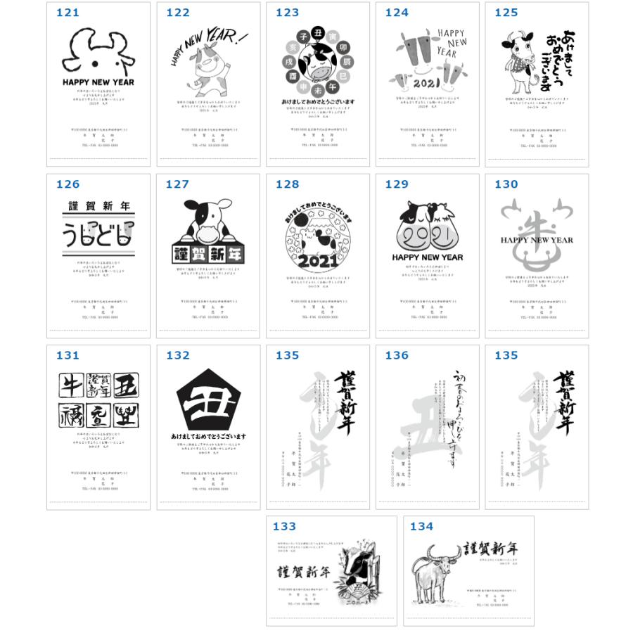 自分だけの年賀状21 写真1点無料 年賀状 印刷 28枚 お年玉付き年賀はがき代込 名入れ印刷 年賀状印刷 写真入年賀状 Hagaki Nenga2 060 メイドインたんたん 通販 Yahoo ショッピング