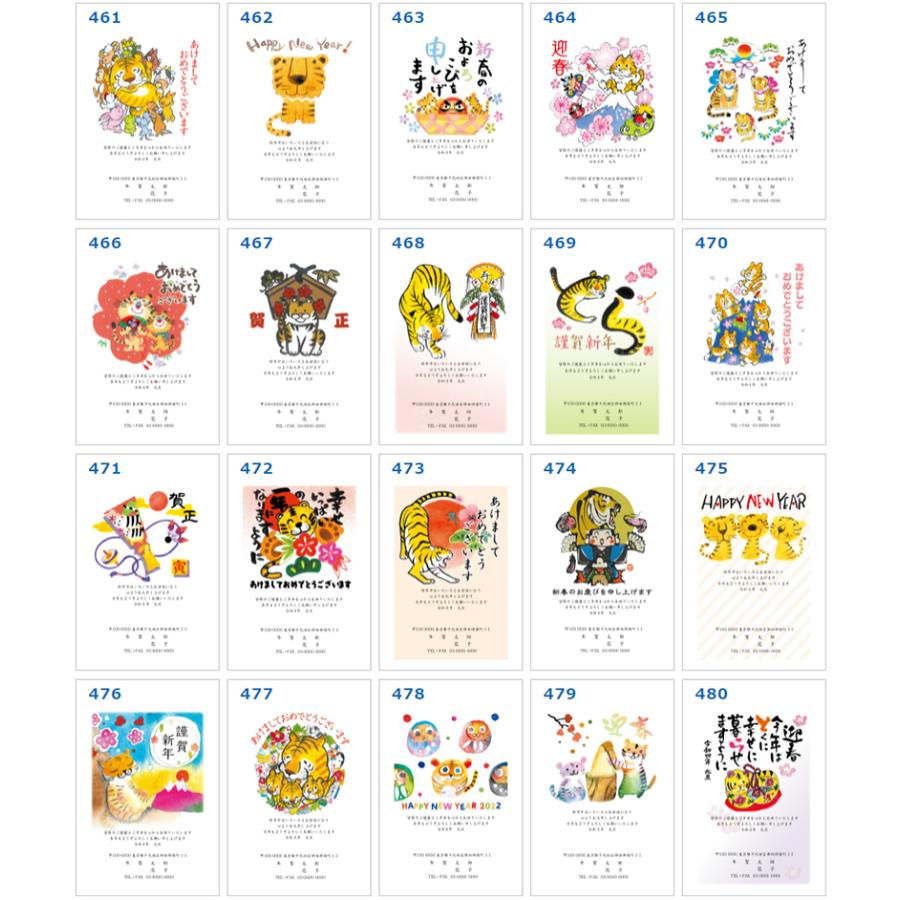 自分だけの年賀状21 写真1点無料 年賀状 印刷 36枚 お年玉付き年賀はがき代込 名入れ印刷 年賀状印刷 写真入年賀状 Hagaki Nenga2 080 メイドインたんたん 通販 Yahoo ショッピング