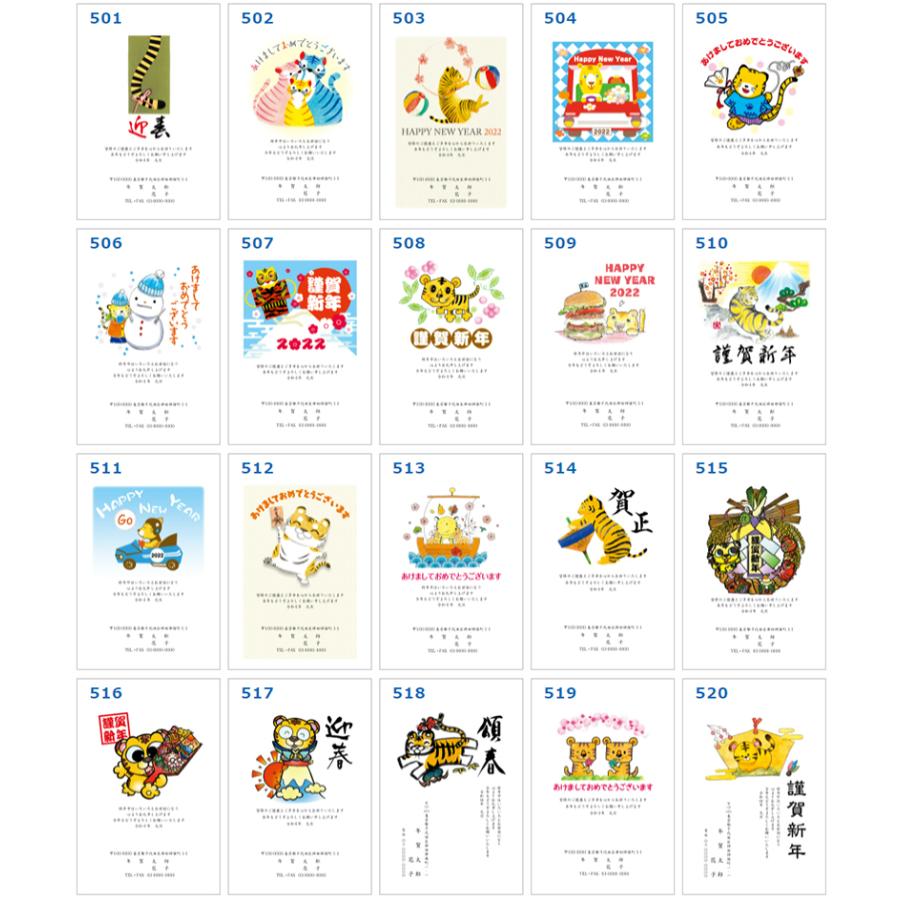 自分だけの年賀状21 写真1点無料 年賀状 印刷 36枚 お年玉付き年賀はがき代込 名入れ印刷 年賀状印刷 写真入年賀状 Hagaki Nenga2 080 メイドインたんたん 通販 Yahoo ショッピング