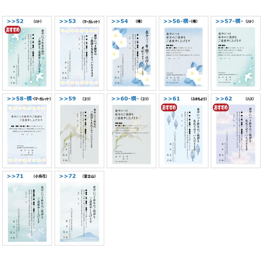【25日まで】官製はがき【800枚】50400円→49000円【宅急便送料込み】 31ZfGsLOCOL._AC_UF350,