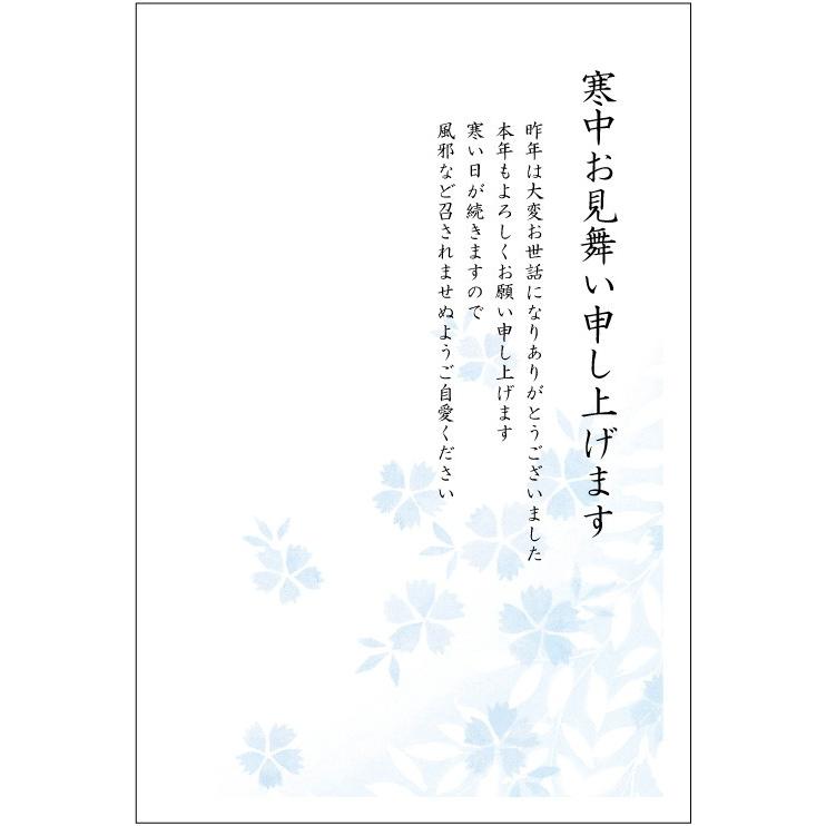 官製はがき 絵はがき　600枚 Amazon.co.jp: 3枚組国際郵便航空便官製絵葉書はがきエアメール上村
