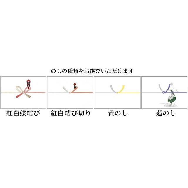 【常温】城崎珈琲ドリップパック6個（3種類×2個）＆米粉はちみつフィナンシェ5個(SC-102)@｜tantanjp｜09