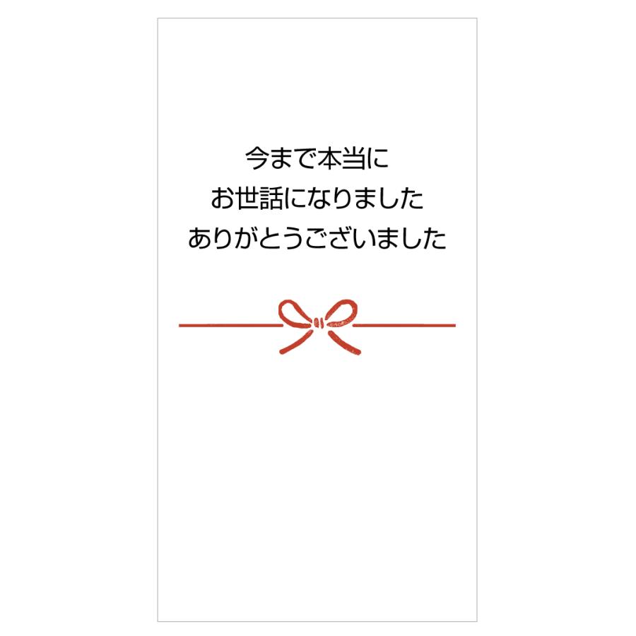 ありがとうございました 今日、声に出した「ありがとう」は ちゃんと未来へ続いている。 今すぐ