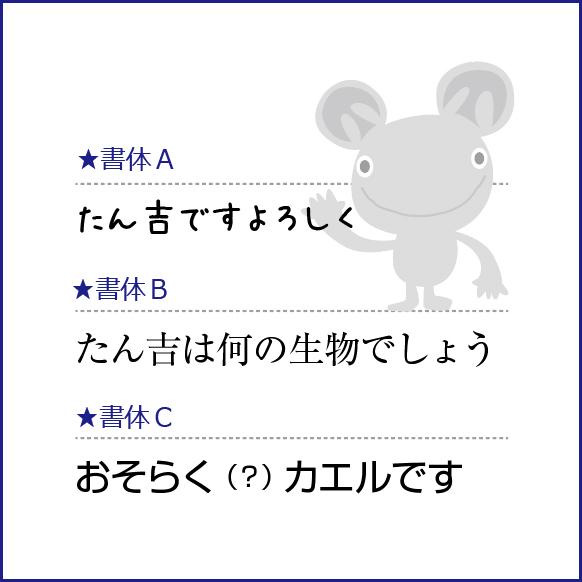 名入れ】【横型】ご卒業おめでとうございますシール(12枚入 名入れ】【横型】ご卒業おめでとうございますシール(12枚入