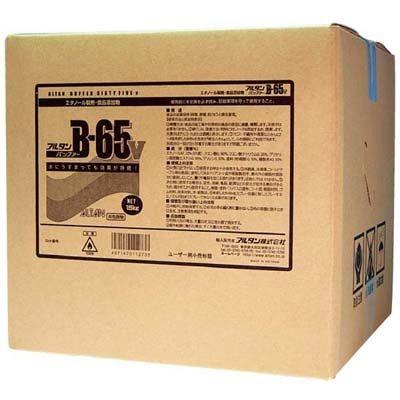 EBM-3522600 アルタン エタノール製剤 B-65V 1L用スプレー ガン丈 (EBM3522600)