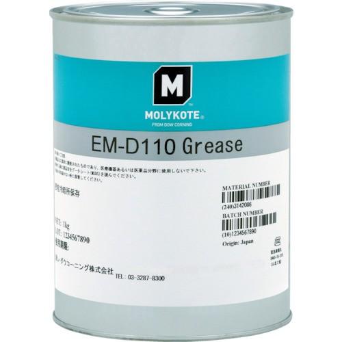 東レ・ダウコーニング　EMD-110-10　モリコート　樹脂・ゴム部品用　１ｋｇ　(EMD11010)　ＥＭＤ−１１０グリース