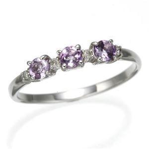 ds-867763 アメジストデザインリング 17号 指輪 (ds867763)