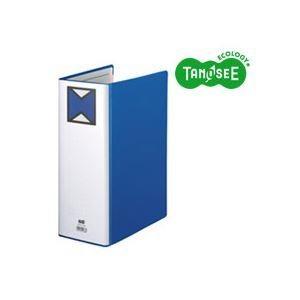 ds-972468 （まとめ）TANOSEE パイプ式ファイル 片開き A4タテ 100mmとじ 青 30冊 (ds972468)