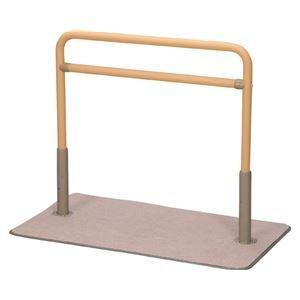 ds-1447063 シコク ベストサポート手すり／ 625-050 長さ90.5cm (ds1447063)