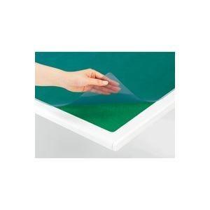 ds-1468670 (業務用2セット) プラス デスクマットOA/マウスパッド  マウス使用可 下敷付き 斜めカット加工 DM-106EW (ds1468670)