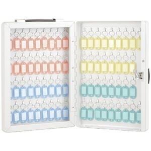 ds-1523011 (業務用セット) キーボックス 70個収容 NKB-E07 (ds1523011)