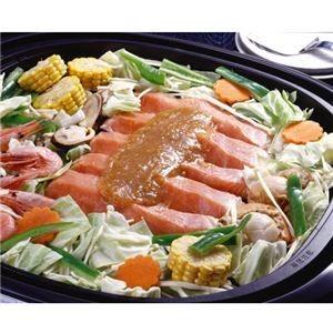 保証書付 Ds 札幌中央卸売市場発 鮭ちゃんちゃん焼き 3セット Ds 驚きの安さ Technet 21 Org