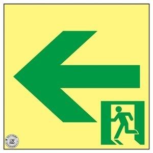 値段を公式サイト Ds 高輝度蓄光通路誘導標識 Asn952 Ds タンタンショップ プラス 通販 Yahoo ショッピング 希少 Jreinaldo Pt