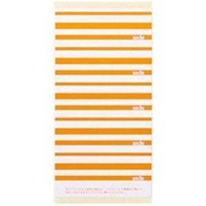 ds-1738942 (業務用200セット) セキセイ 個別フォルダー用ラベル CL-1 橙 (ds1738942)