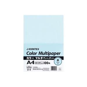 ジョインテックス インデックスA4S PXSHELLジョーゼット[027SH073500