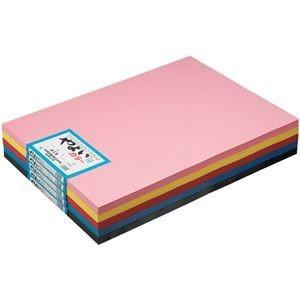 ds-1914181 （まとめ） 北越製紙 やよいカラー 4ツ切 10枚 206 ふじいろ (ds1914181)