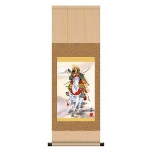 ds-2033912 こどもの日(端午の節句)掛け軸　■高畠 周峰　端午の節句(子どもの日)掛軸「繁栄武者」 (ds2033912)